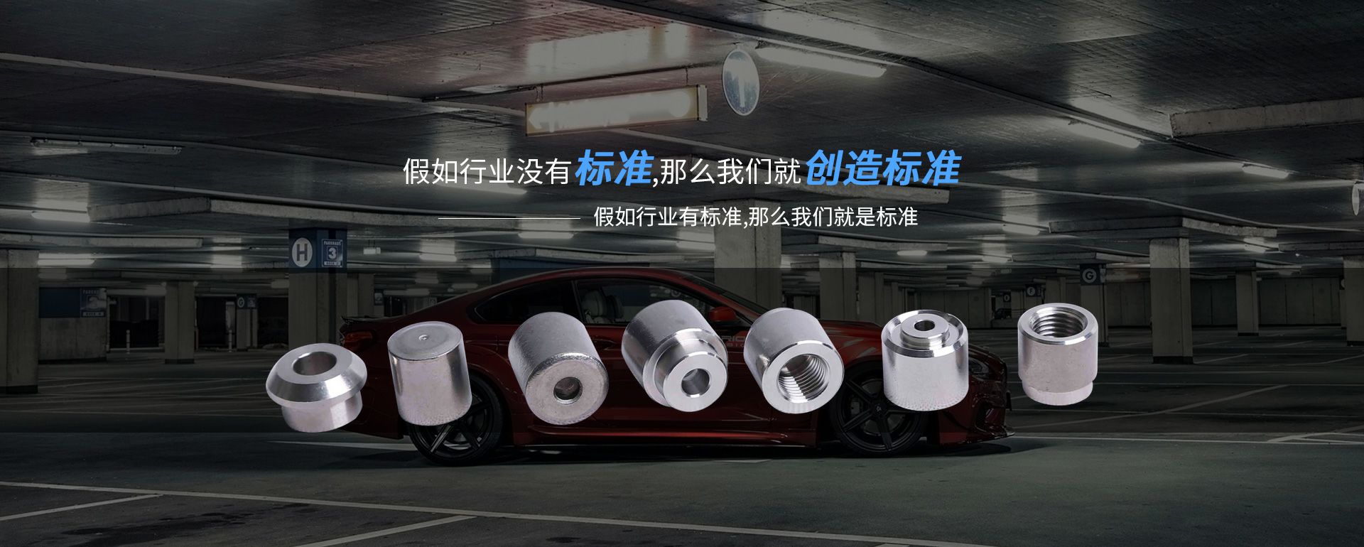 扬州钧恒橡胶制品有限公司